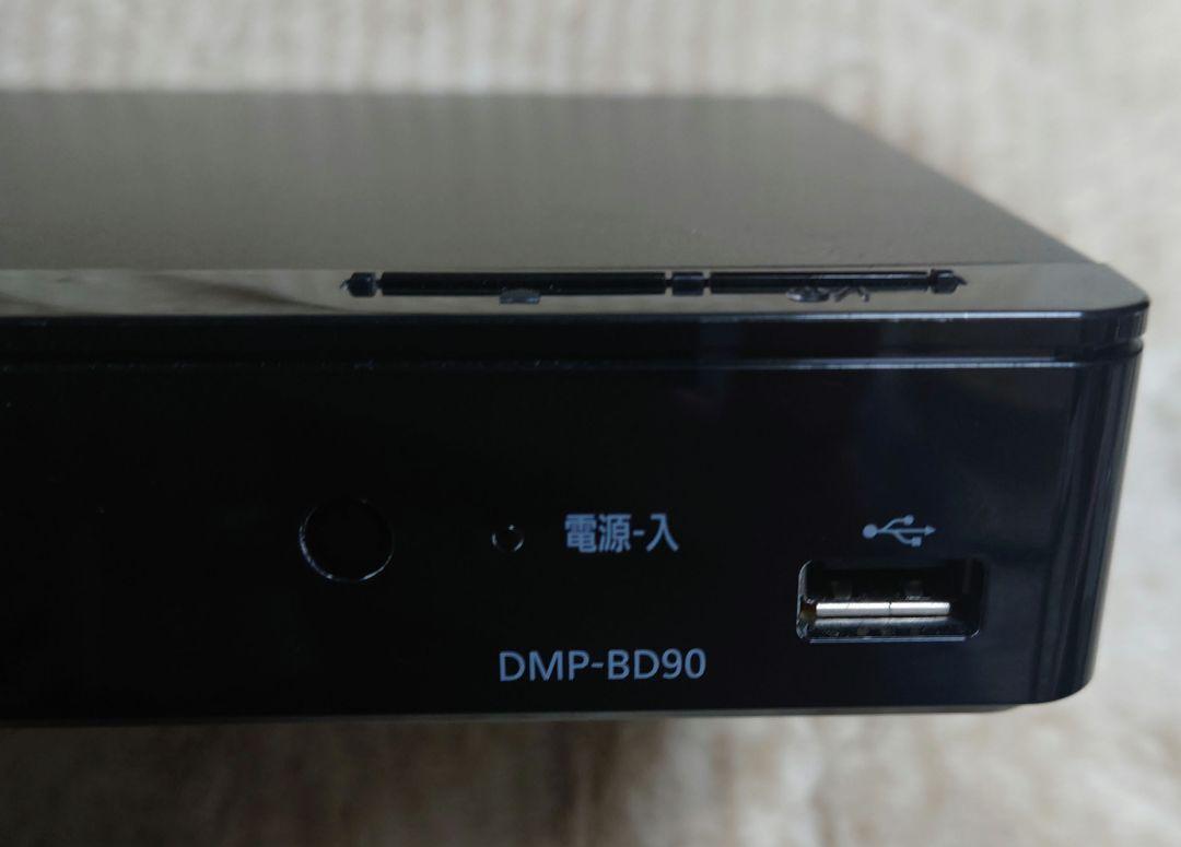 中古 パナソニック ブルーレイプレーヤー ブラック DMP-BD90