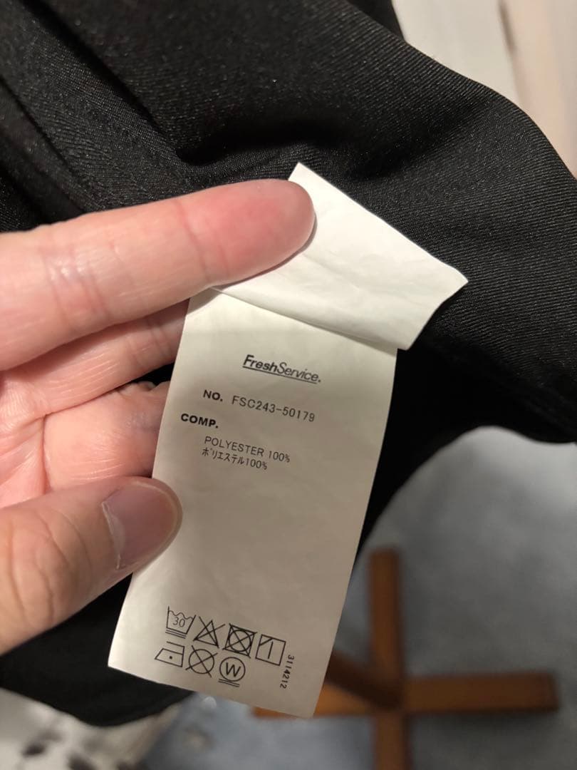 [FreshService]WOOLY TWILL TECH SHIRT