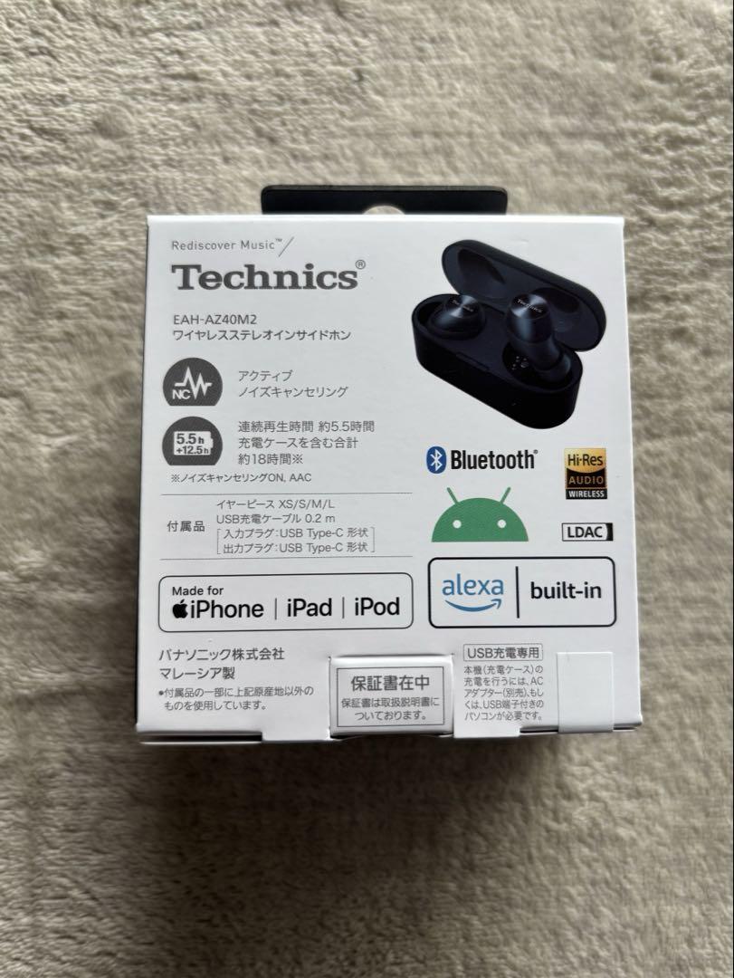 パナソニック　AZ40M2 ブラック 楽天市場】【商品ページを移動しました】【公式店】 テクニクス