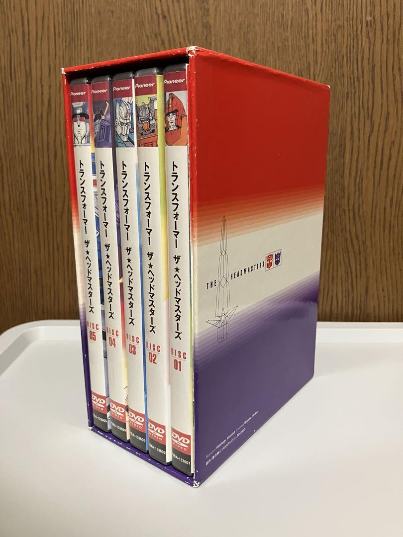 アニメDVD トランスフォーマーザ☆ヘッドマスターズDVD-BOX