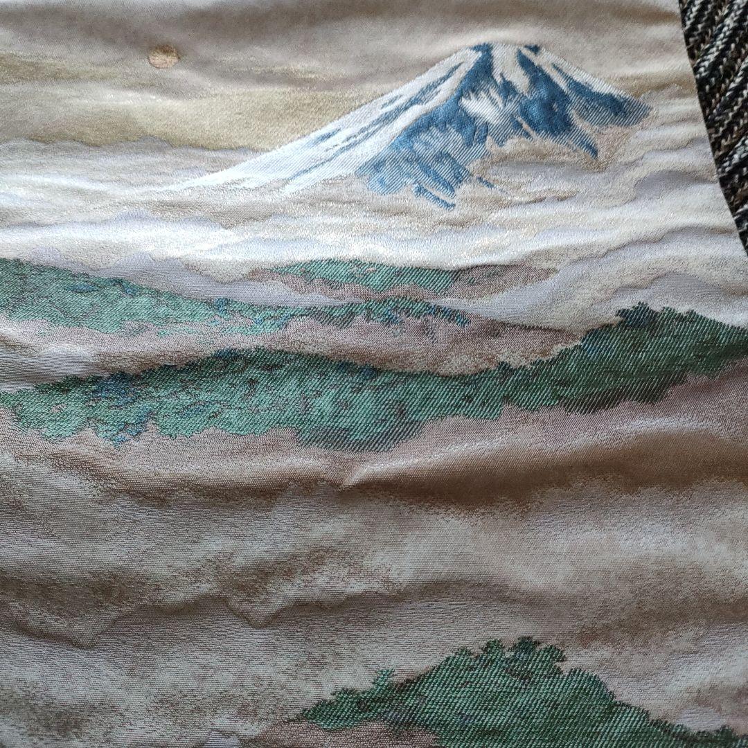 横山大観の富士。袋帯 じゅらく 横山大観の富士。袋帯 じゅらく