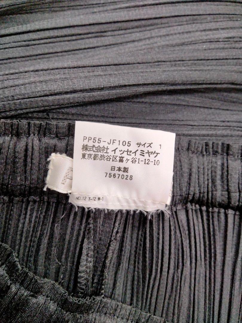 PＬEATS PＬEASE 黒 プリーツ パンツ