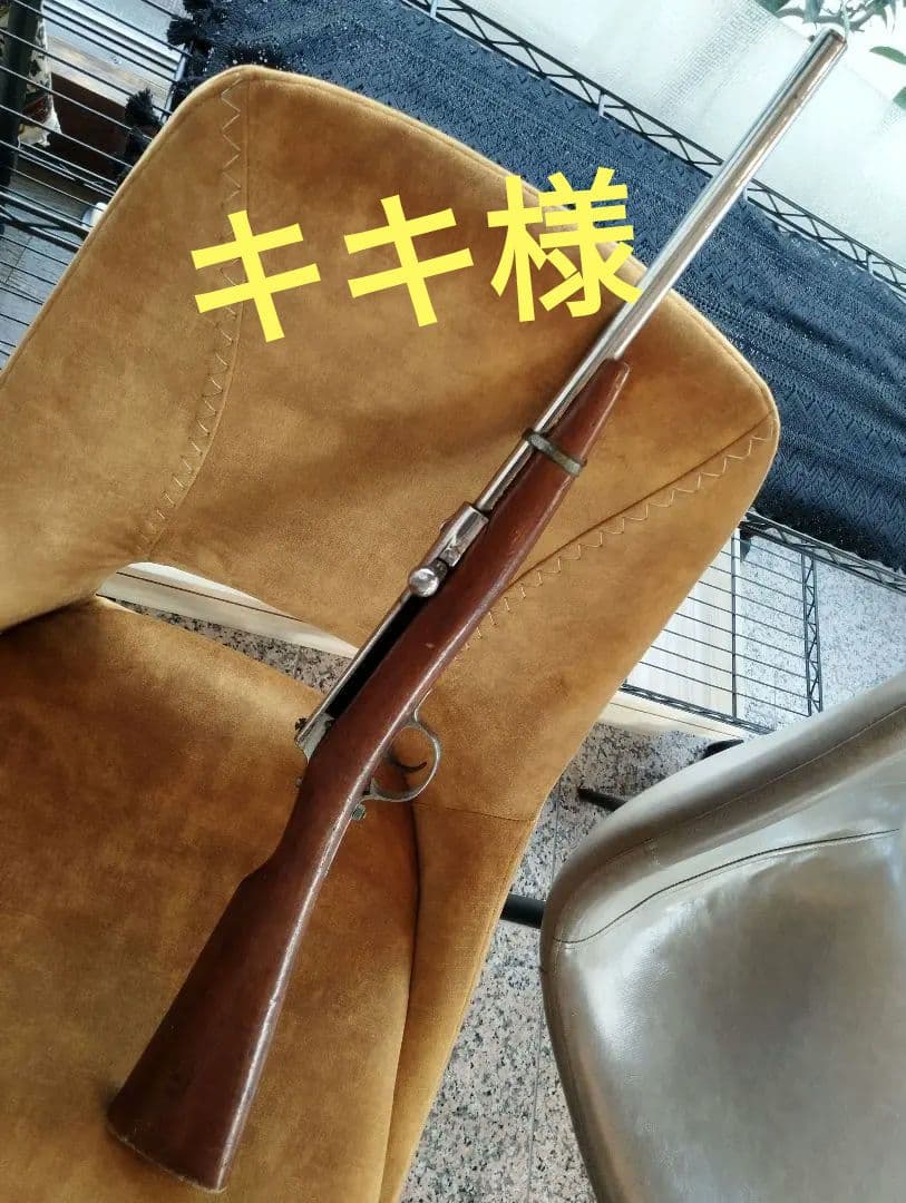 昭和レトロ 射的用 コルクライフル全体的に状態が悪い