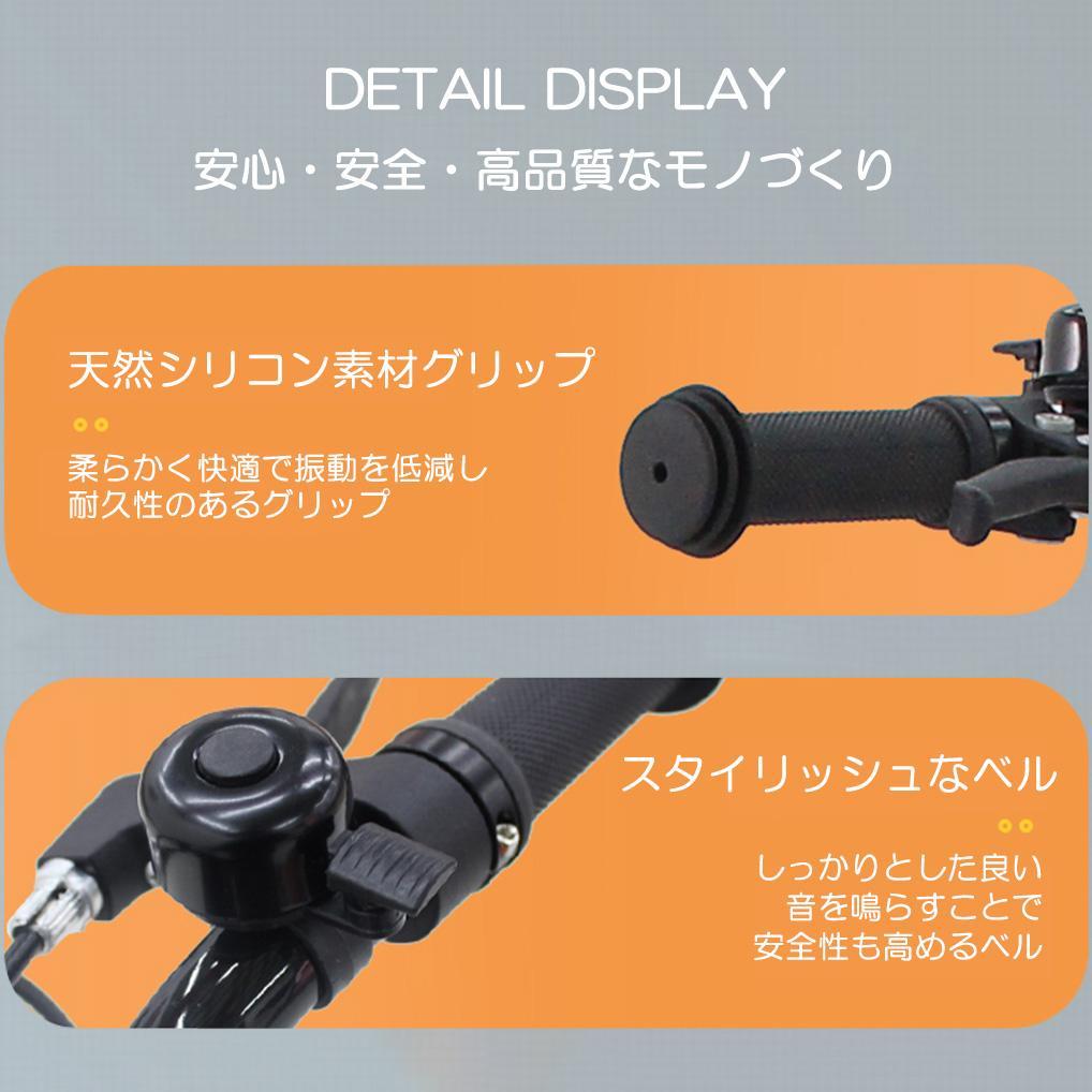 【新品未使用】ランボルギーニ 14インチ 子供用自転車 Green