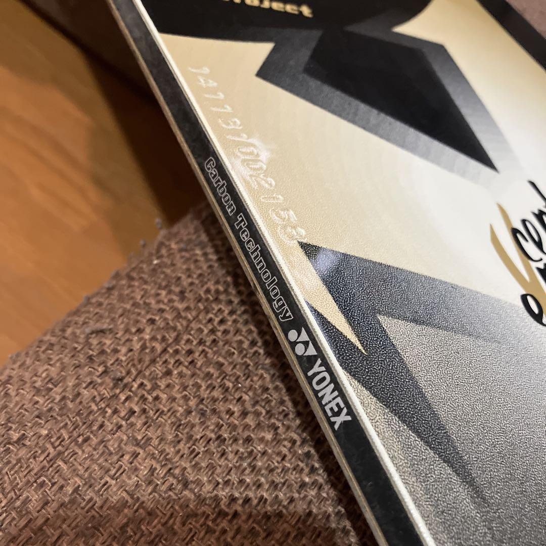 フリーライド YONEX 4XP 158cm