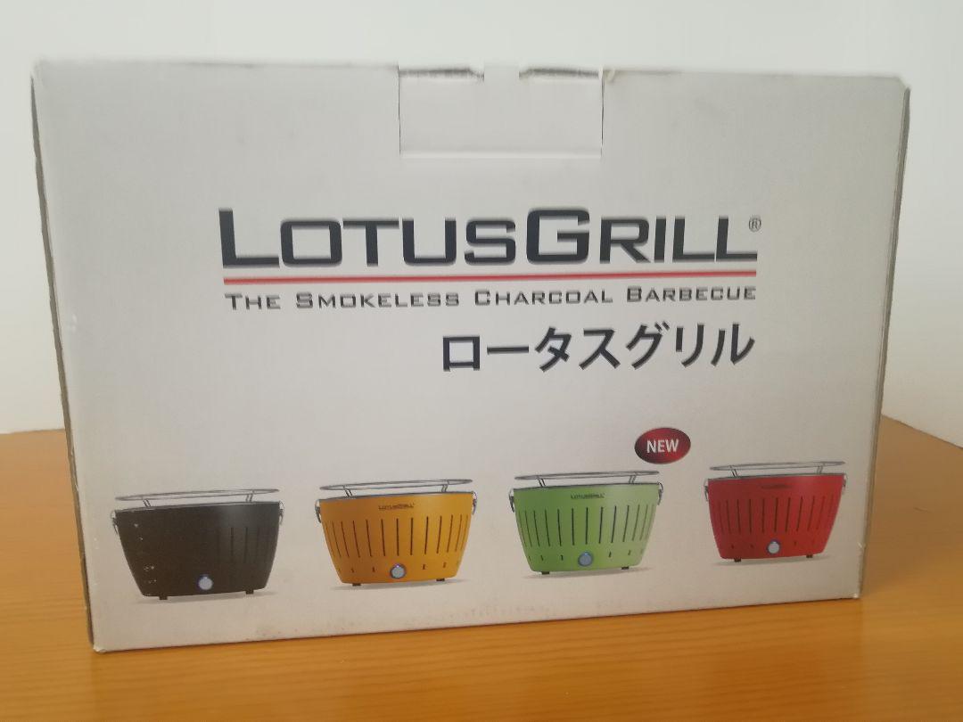NO255 ロータスグリルG340 レギュラーサイズ　レッド