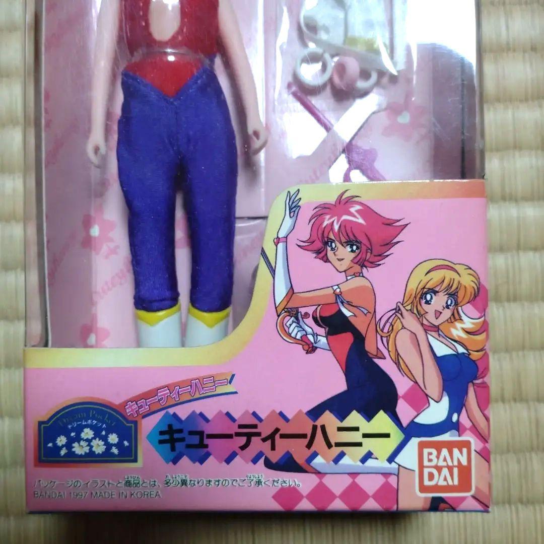 キューティーハニー 昭和レトロ - メルカリ