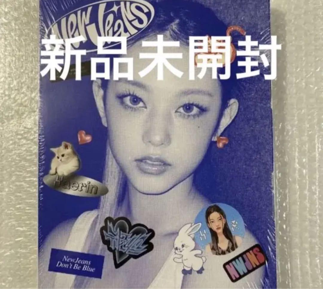 肌触りがいい NewJeans アルバム Bluebook ver.ヘリン - K-POP・アジア K-POP・アジア