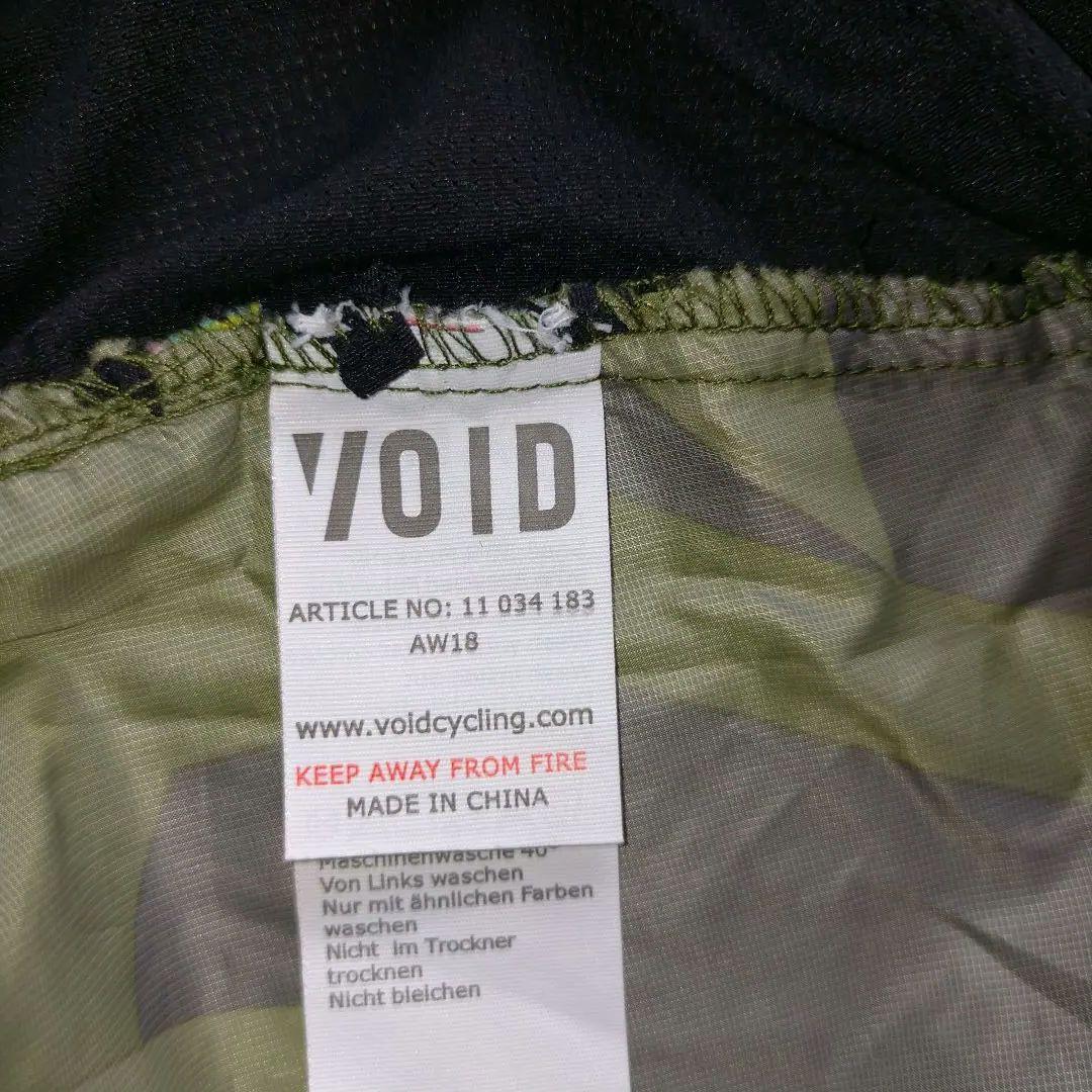 お買い得の通販 VOID Cycling ジレ XL