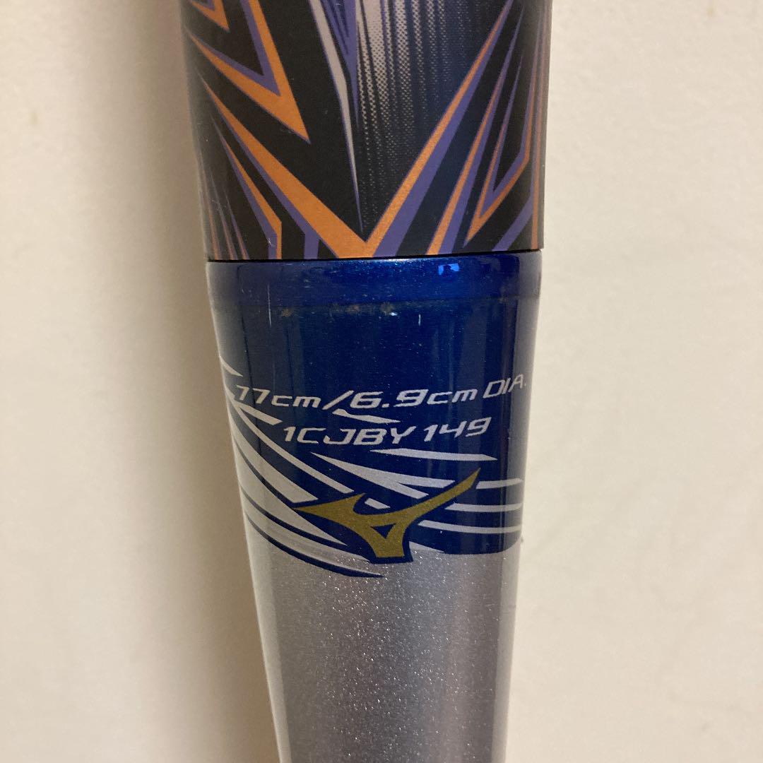 ニシロー様専用 MIZUNO BEYONDMAX GIGAKING 77センチ