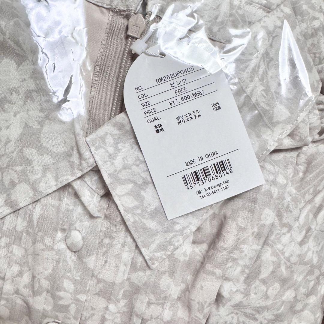 ワンピース Rose Muse pleats floral print dress