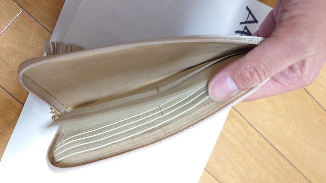 ◯atao 長財布 モザイクタイル模様 タッセル付き