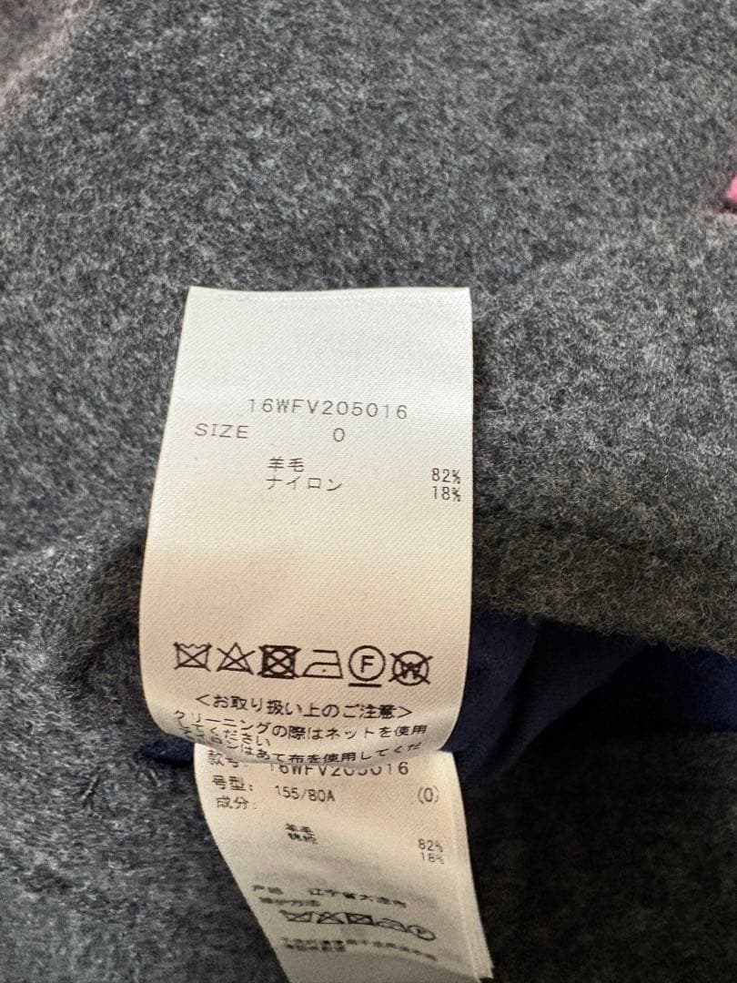 ウール混合 チェック柄ロングベスト Sサイズ ウール混合 チェック柄ロングベスト Sサイズ