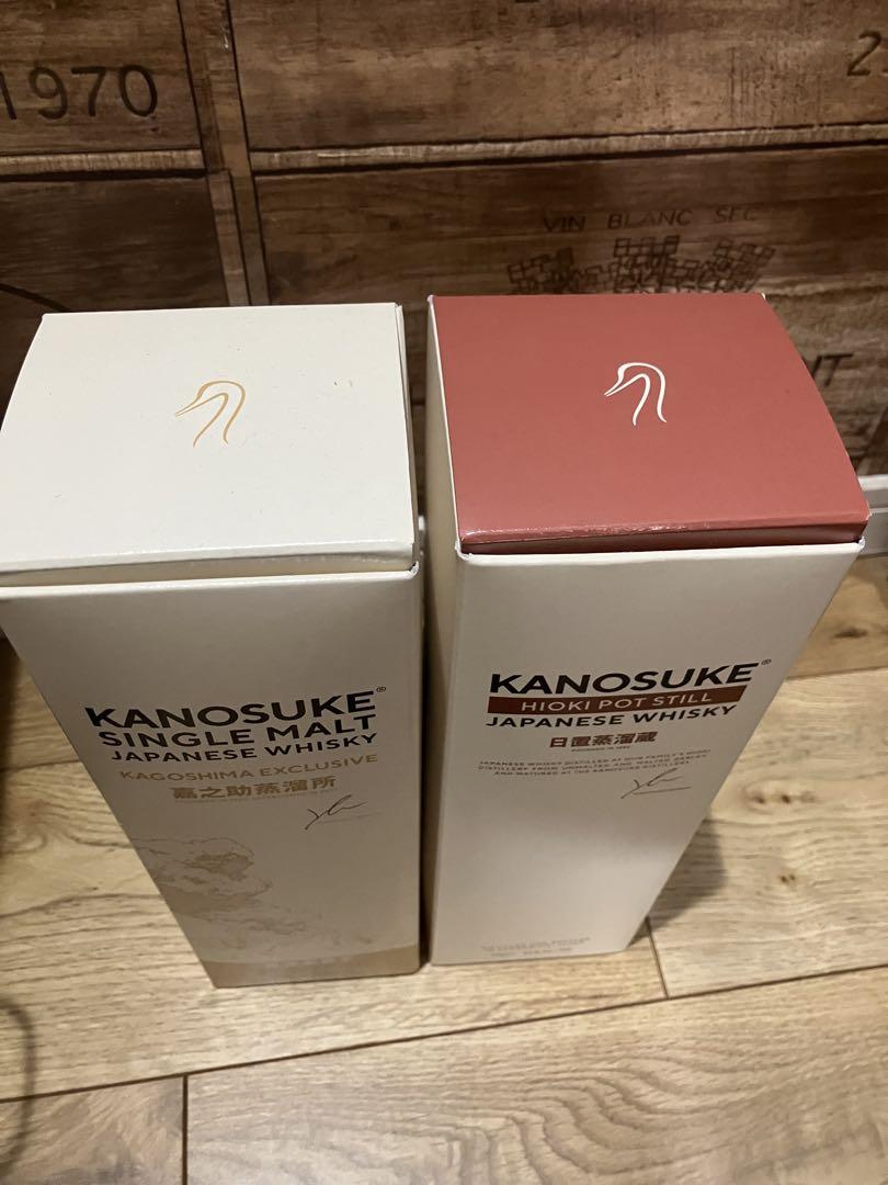 KANOSUKE シングルモルトウイスキー 鹿児島限定 700ml