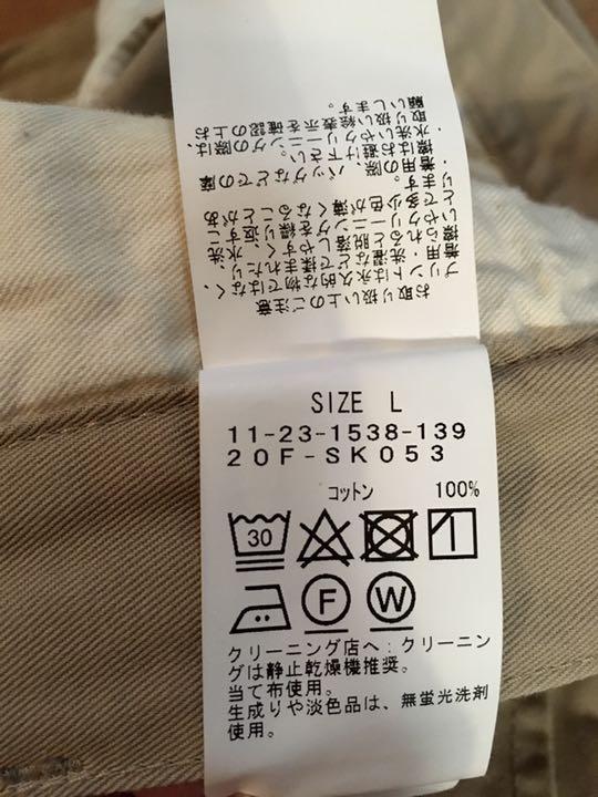 お買い得人気SALE SSZ NO18 correction 3P CHINO ベージュ ON0lU-m36967101172 定番人気お得