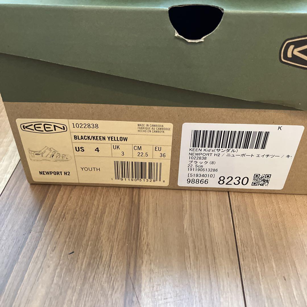 新品未使用　【KEEN】 NEWPORT H2 22.5 ブラック