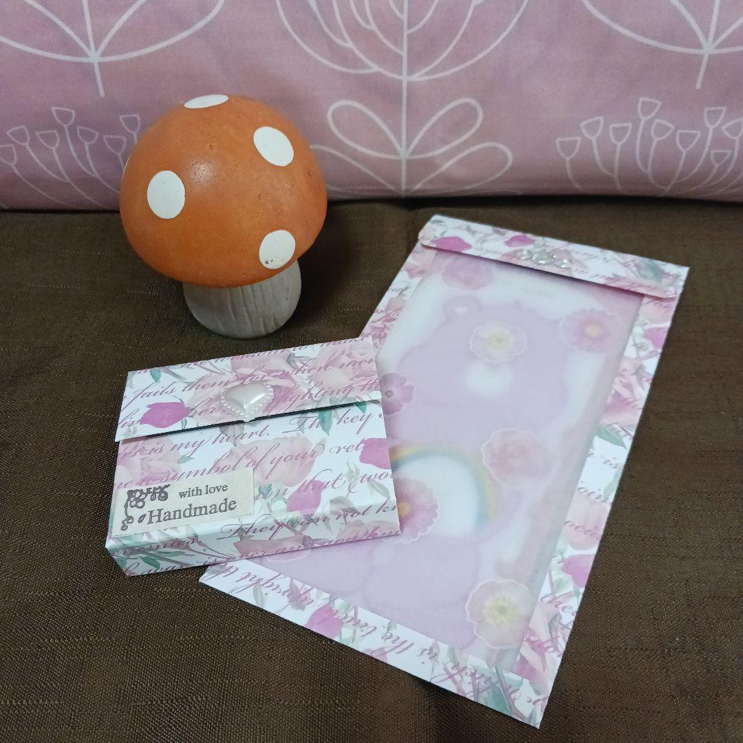 ♡＊ミニミニ蛇腹ファイル＆蓋付き平袋(お裾分け入り)＊♡ 36,111円