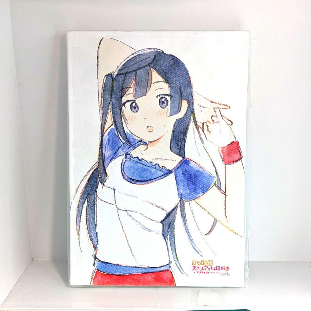 【完売】  ぱんのみみ 絵師100人展06 集まっ 複製原画 「太陽」 ここあ セル画