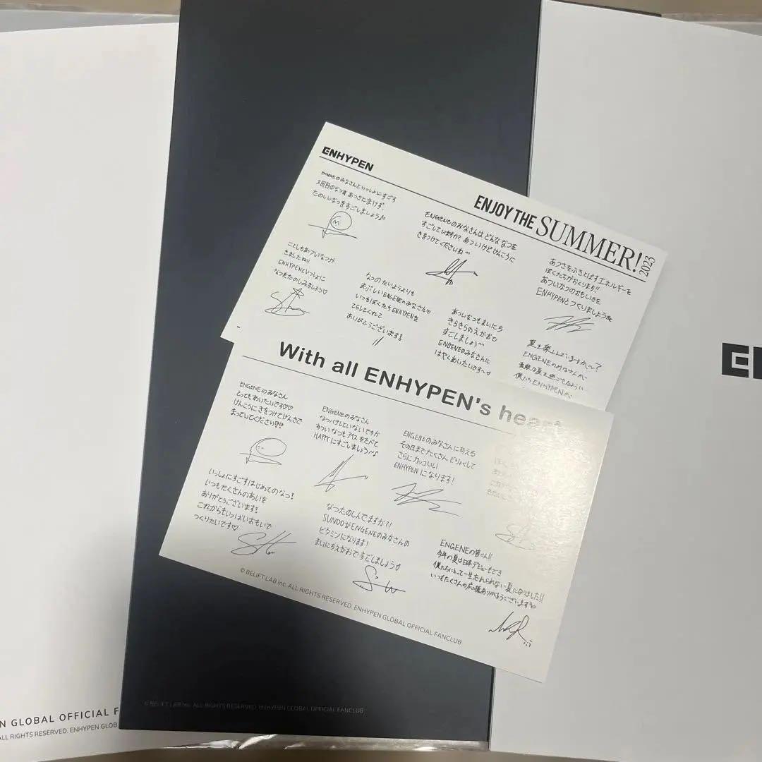 ENHYPEN FCポストカード ENHYPEN 2024 FC 会報誌 ポストカード ファンクラブ 特典 限定