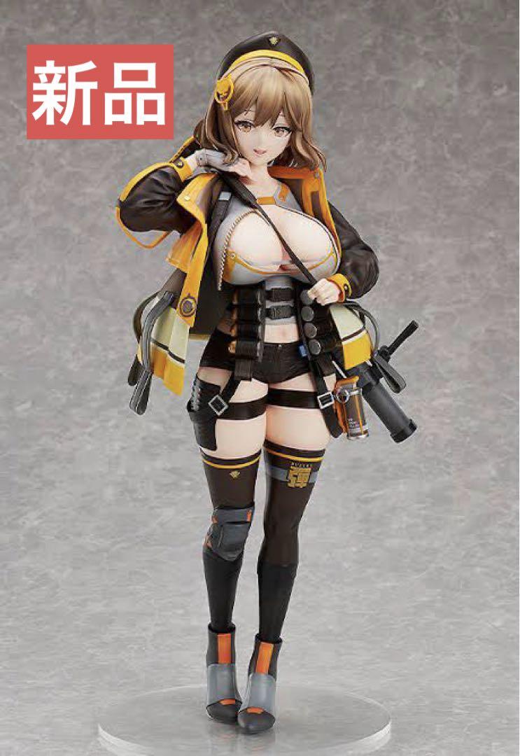 【新品未開封 即日発送】NIKKE アニス A賞フィギュア 新品 NIKKE アニス 1/4 フィギュア FREEing - メルカリ