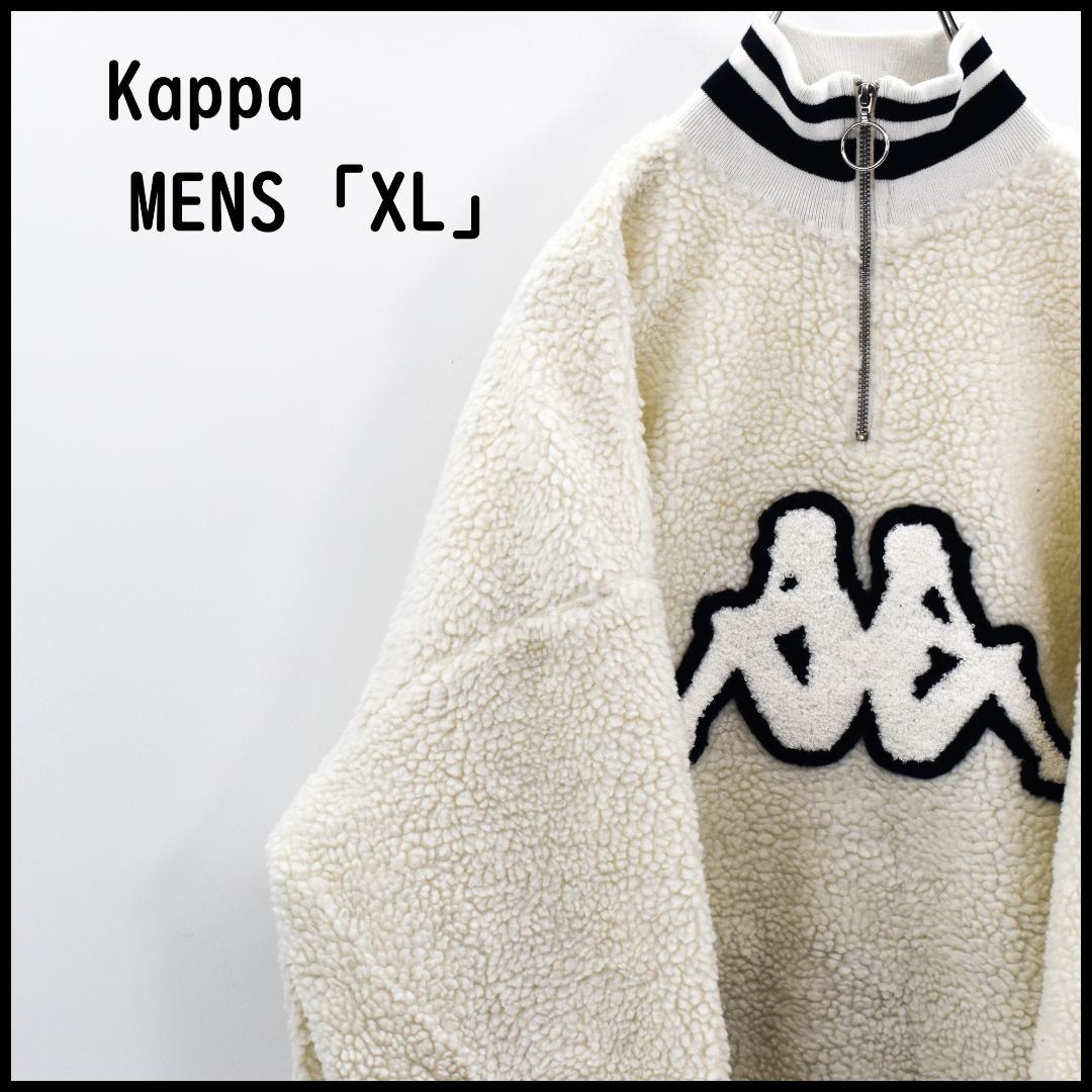 KAPPA フリースボアジャケット フロントビックロゴ 希少/古着