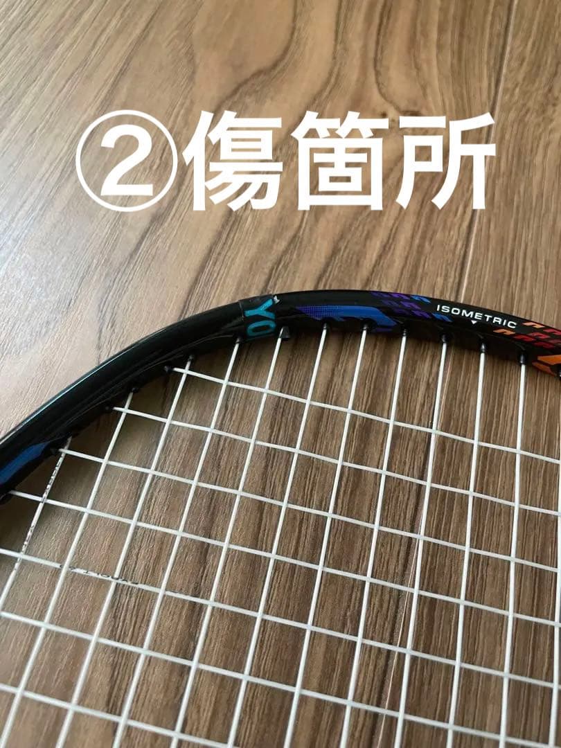 ネットワーク全体の最低価格に挑戦 デュオラ10 美品3本セット duora 10