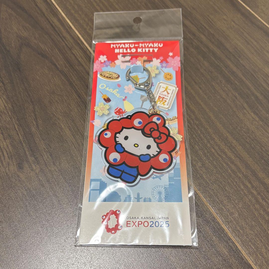 EXPO2025 【サンリオ】 ミャクミャクなりきりアクリルキーホルダー立ち sanrio ミャクミャク なりきりアクリルキーホルダー立ち マイ