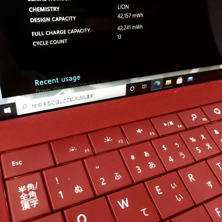 堂主様専用 Surface Pro3 Core i7 SSD256GB 8GB ofI4c-m36970725508 低価国産