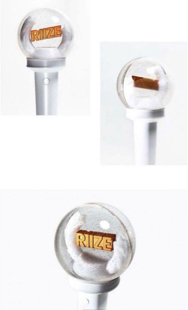 未開封品 Riize ライズ  公式ペンライト