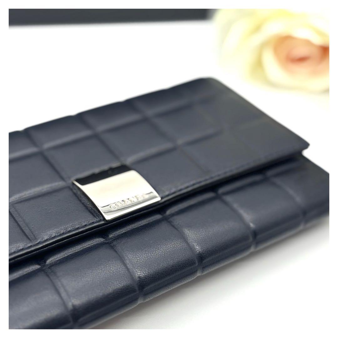 希少 CHANEL / シャネル 長財布 チョコバー 激レア グラデーション
