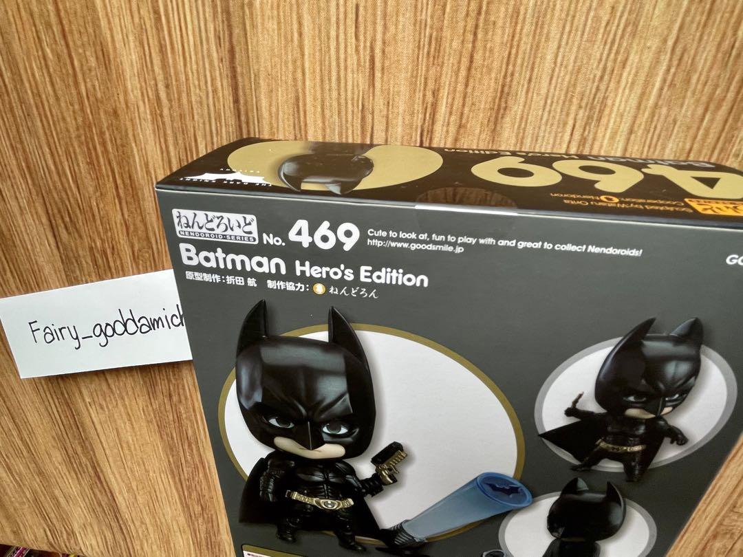 GOOD SMILE ねんどろいど 469 Batman Hero’s Ed Batman Hero's Edition #469 Nendoroid Good Smile NEW