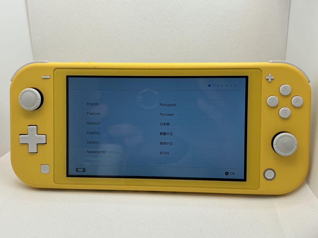 Lite イエロー本体のみ