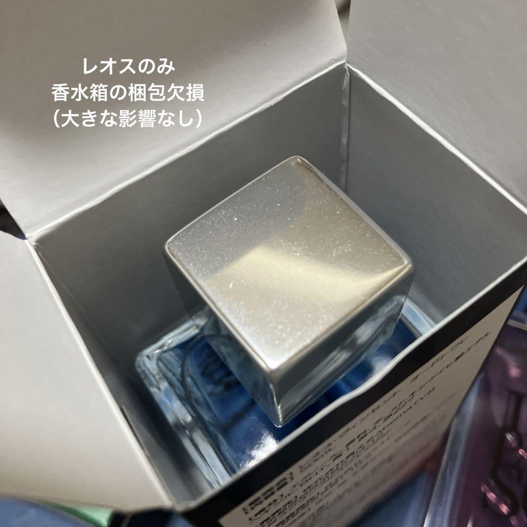 びーぴーえむ 香水