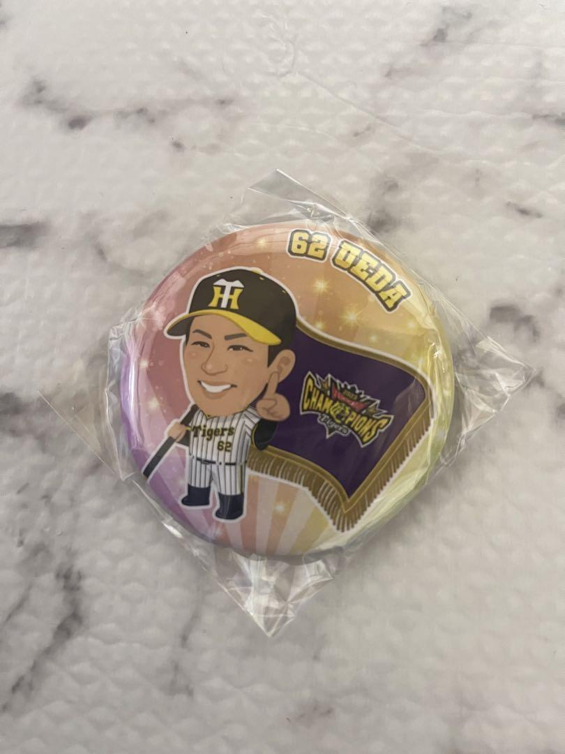 新着 虎男ガチャ 日本一記念グッズ 阪神タイガース 植田海選手 メルカリ - 記念グッズ