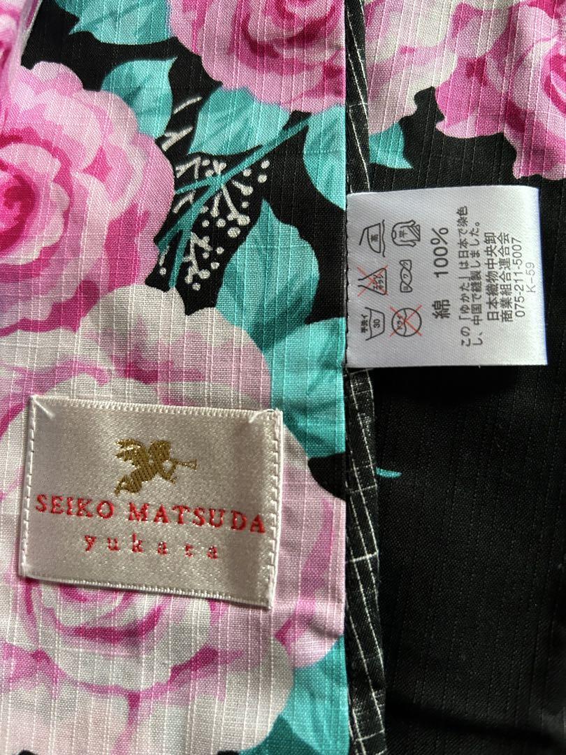 リサイクル着物から新品まで・激安通販店「きもの和總」