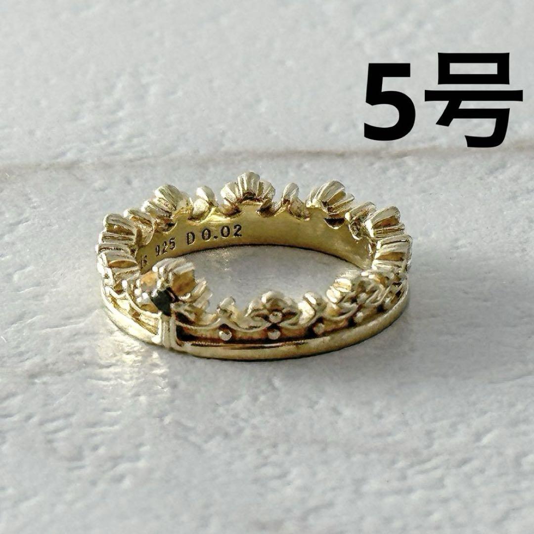 JUSTIN DAVIS CORONATION リング CORONATION リング | ジャスティン デイビス（JUSTIN DAVIS