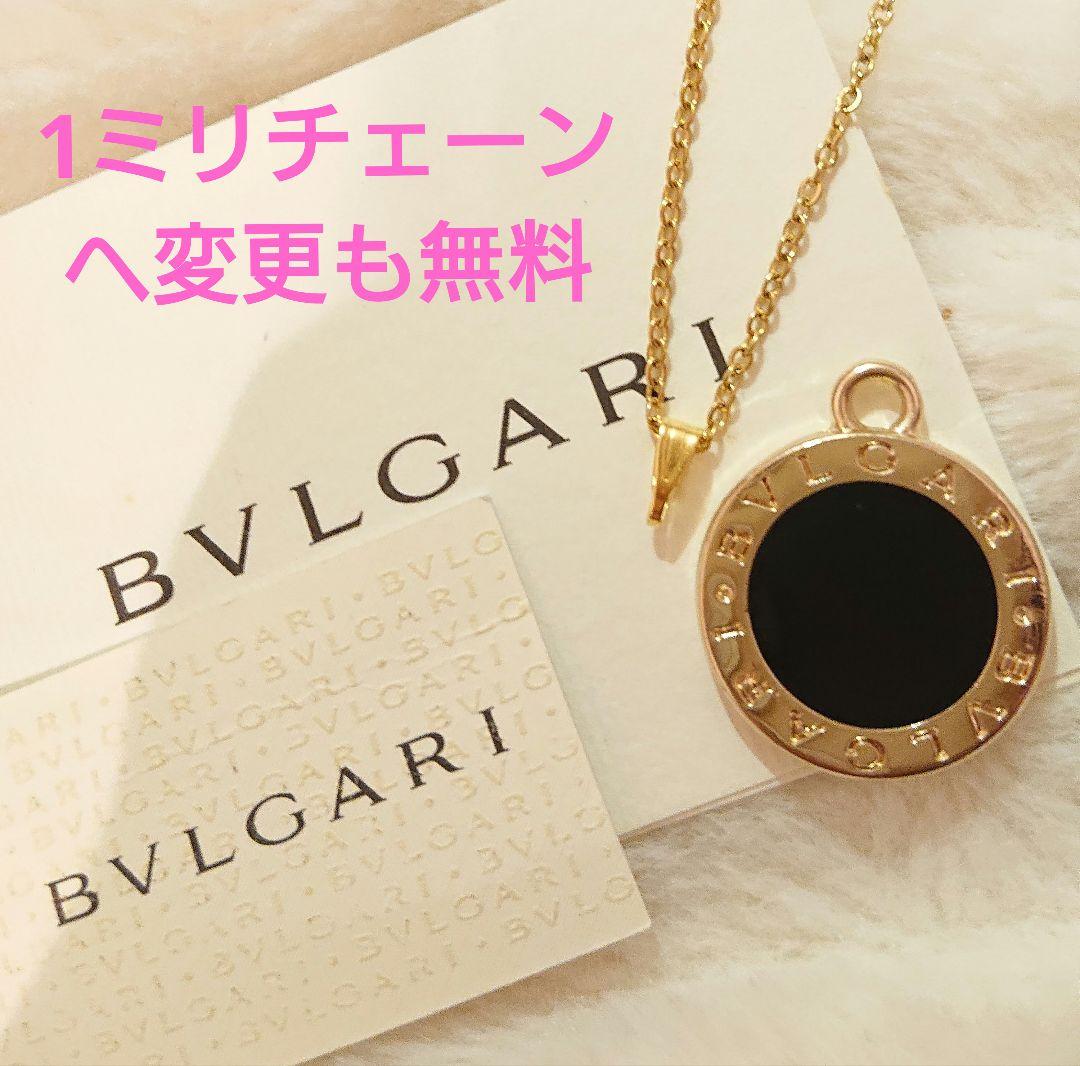 正規 未使用】BVLGARIビッグロゴ刻印黒金チャーム/3㎜ネックレス