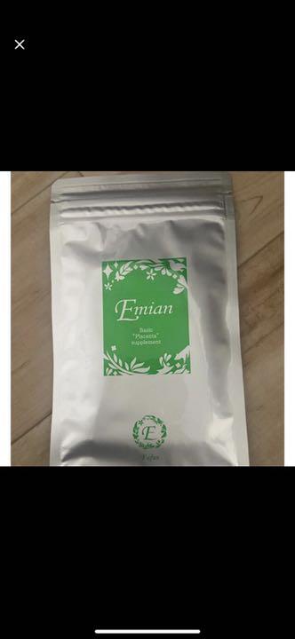 Eミアン 非分解プラセンタ Eアファン Eミアン 非分解プラセンタ Eアファン