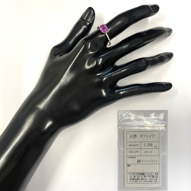 安い得価 1.539カラット天然ピンクサファイアと0.14カラット天然ダイヤモンドリング bVWAs-m36973756615 低価特価
