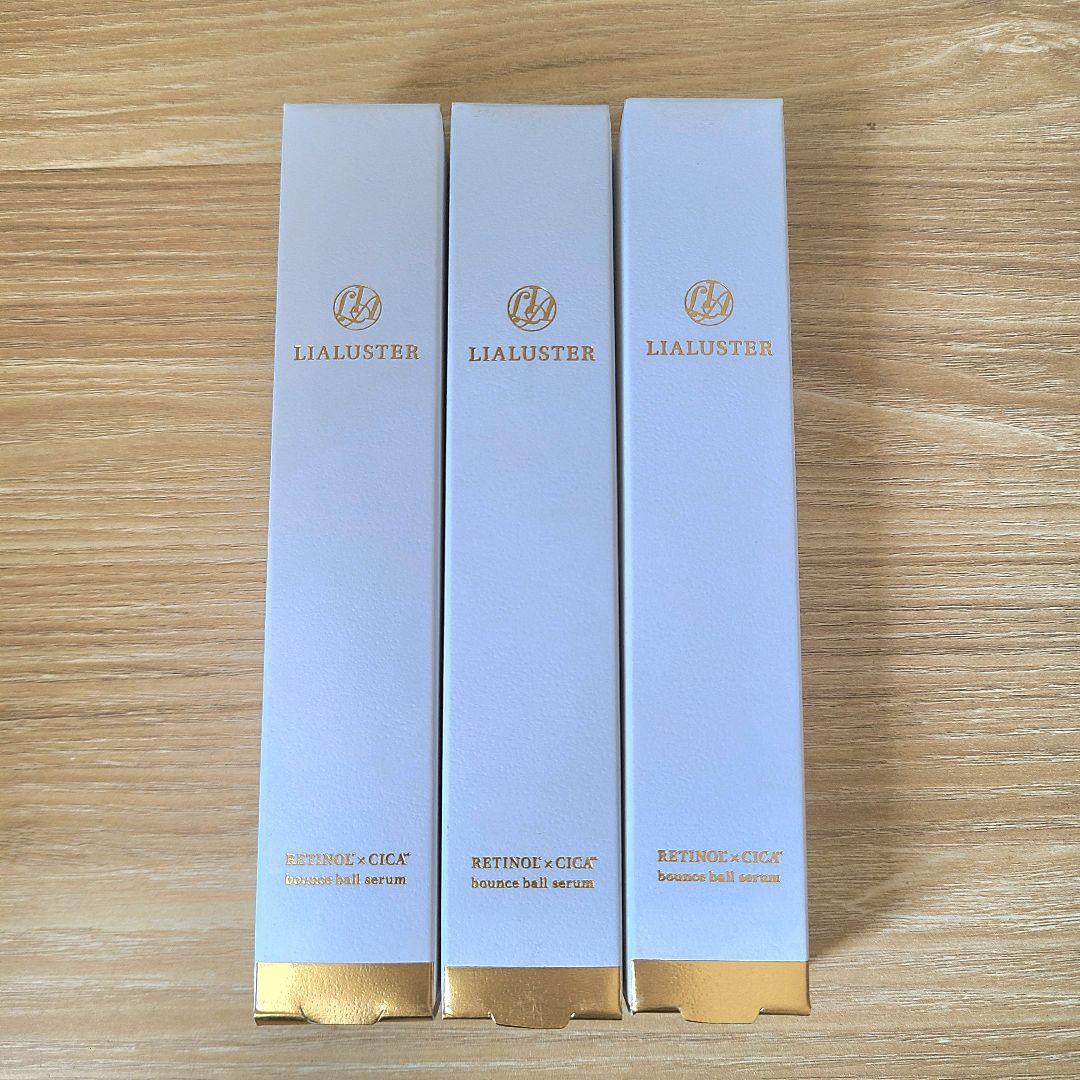 LIALUSTER RETINOL バウンスボウルセラム3本セット img_product_fv01.jpg