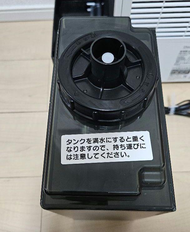 ダイニチ Dainichi HD-RXT722E2 加湿器 ホワイト・ブラック