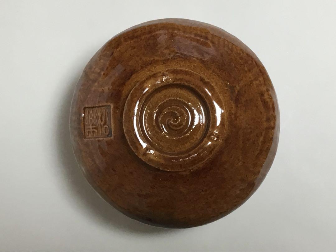 福本積応