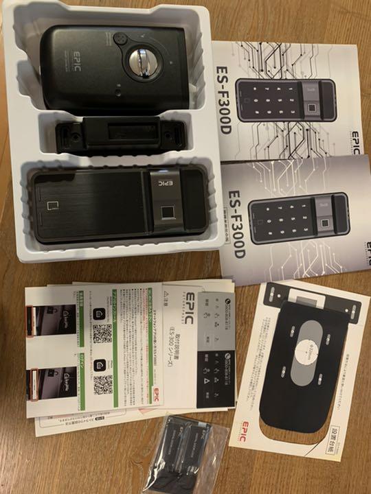 EPIC エピック 電子錠 ES-F300D