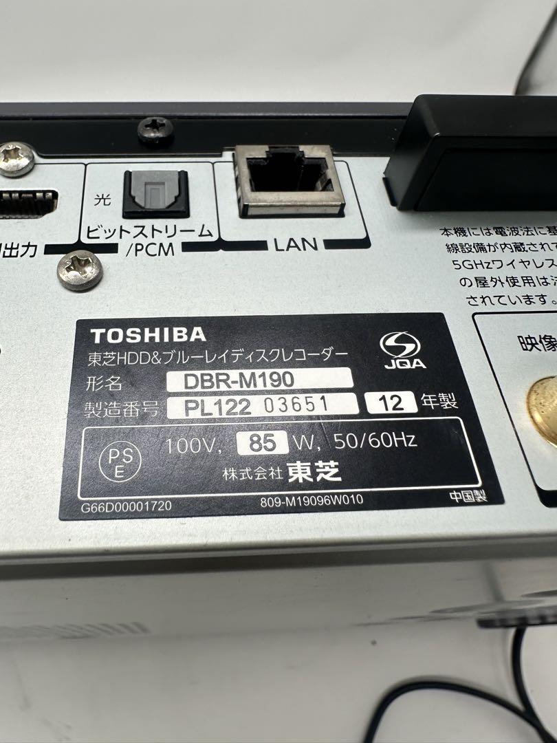 在庫処分セール テ ⑥ TOSHIBA レイコーダー2012年製 Blu-ray DBR-M190 レコーダー