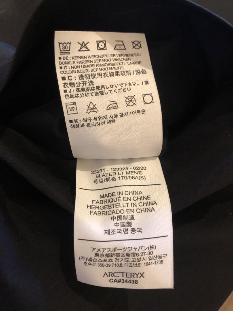 ARC’TERYX VEILANCE Blazer LT S