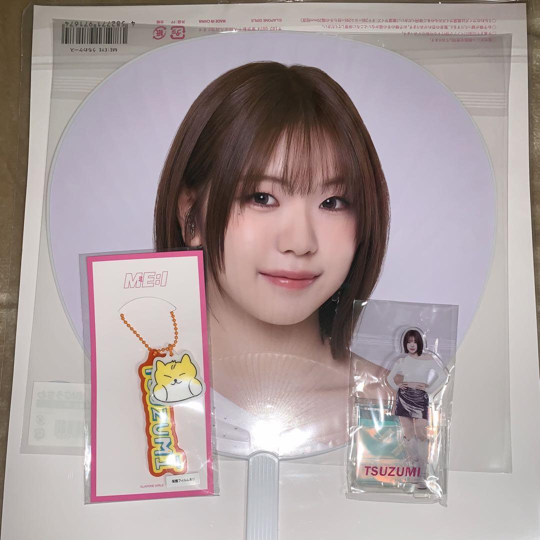 ME:I 海老原鼓 うちわ アクスタ ME:ICONIC