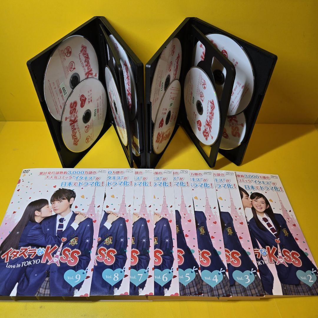 新品ケース交換済　イタズラなKiss～ 1期+2期 DVD全20巻セット