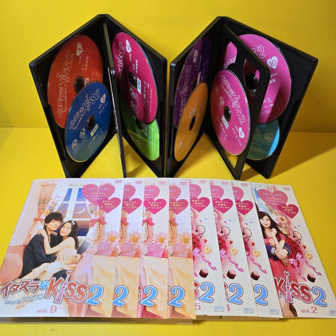 新品ケース交換済　イタズラなKiss～ 1期+2期 DVD全20巻セット