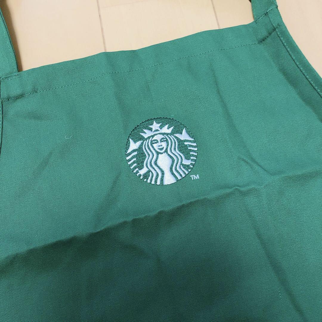 【非売品】スターバックス グリーンエプロン　新品未使用