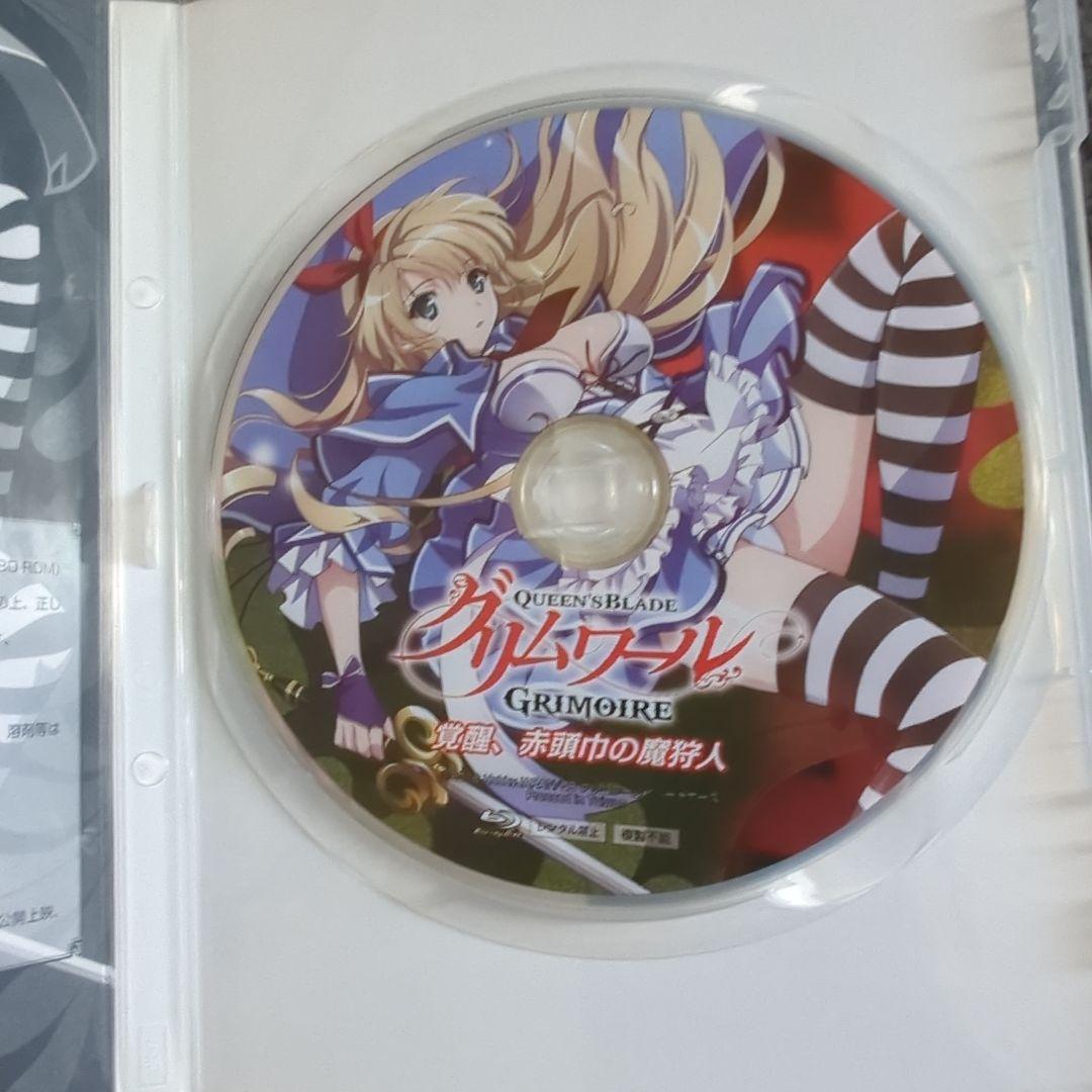 クイーンズブレイド グリムワール アリシア Blu-ray